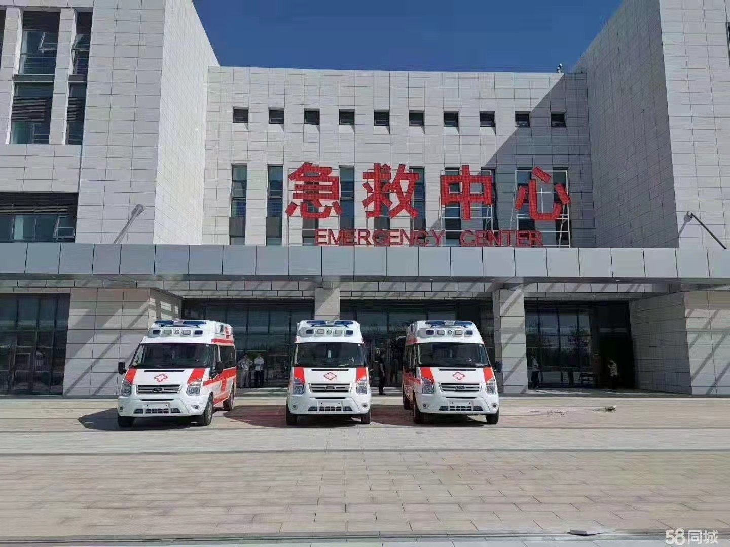 邓州市妇婴监护型护送